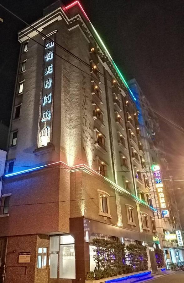 Chimei Fashion Hotel Zhongli Exterior photo